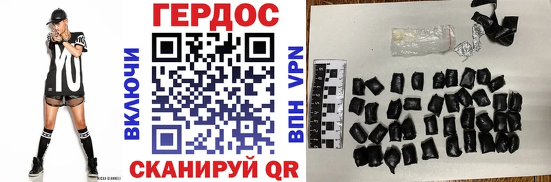 Купить где  Мензелинск  Героин Афган 