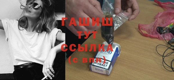MDMA Белоозёрский