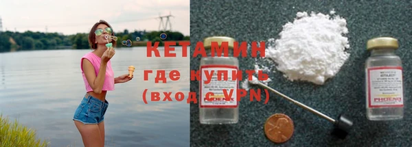 прущая мука Беломорск