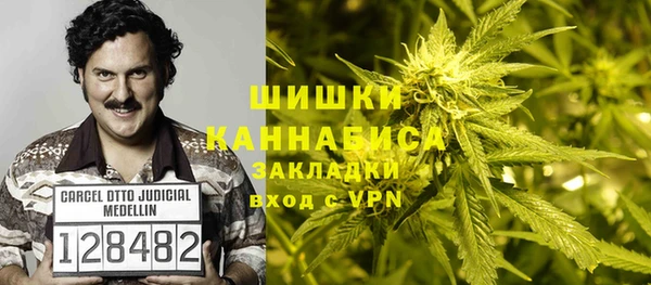 прущая мука Беломорск