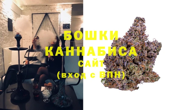 MDMA Белоозёрский