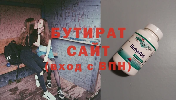 прущая мука Беломорск