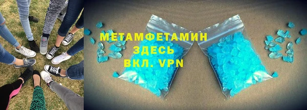 прущая мука Беломорск