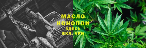 MDMA Белоозёрский