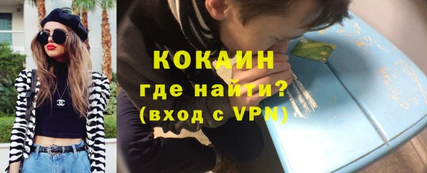 MDMA Белоозёрский
